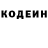 Первитин пудра Ian Kimani