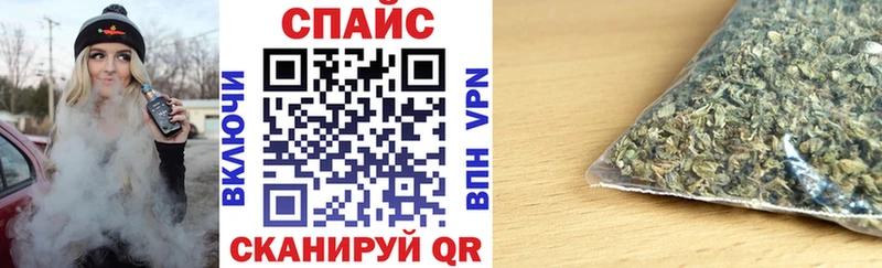 сколько стоит  Бобров  Бутират оксана 