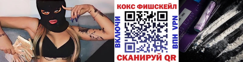 хочу   Бобров  COCAIN 97% 