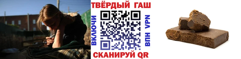 продажа наркотиков  Бобров  ГАШИШ ice o lator 