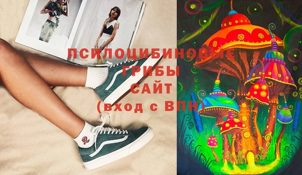 COCAINE Пестово