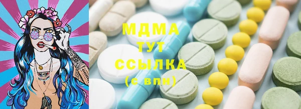 кокаин колумбия Белокуриха