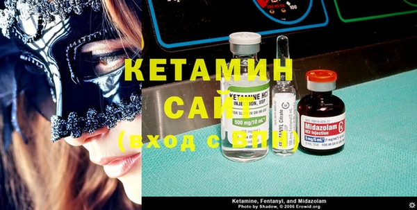 кокаин колумбия Белокуриха