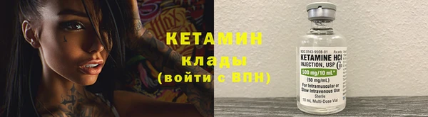 кокаин колумбия Белокуриха
