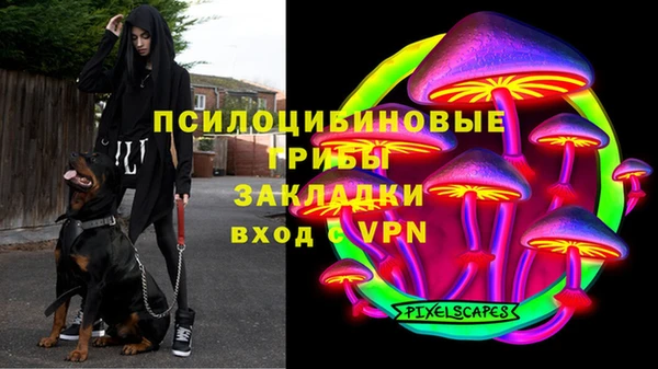 героин Богородск