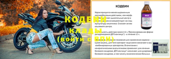 кокаин колумбия Белокуриха