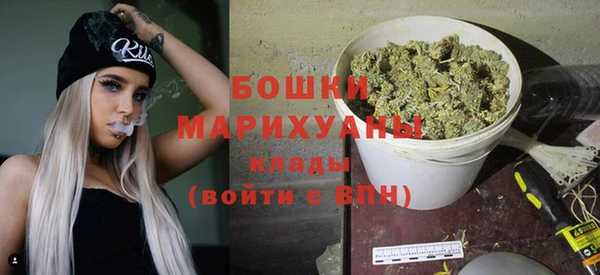 кокаин колумбия Осташков