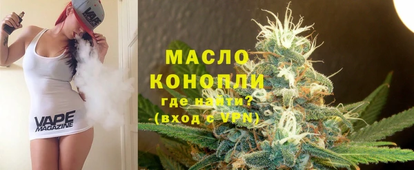соль курить ск Белоозёрский