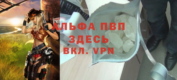 мет Богородицк
